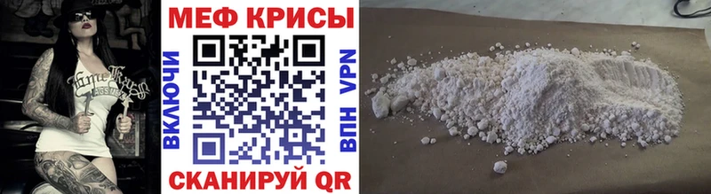Магазины продажи наркотиков Камень-на-Оби КОКАИН Меф Экстази ГАШ