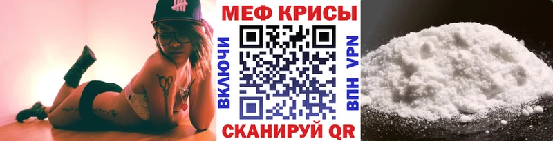 Галлюциногенные грибы Камень-на-Оби