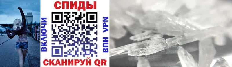 АМФ 98% площадка официальный сайт Камень-на-Оби