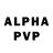Alpha-PVP кристаллы delta g