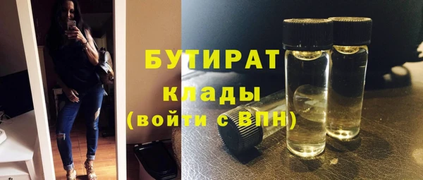 кокаин колумбия Абдулино