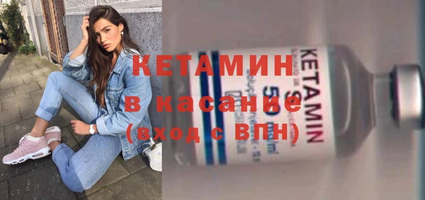кокаин колумбия Абдулино