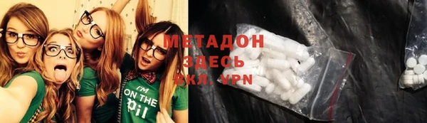 эйфоретик Семёнов