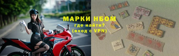 кокаин колумбия Абдулино