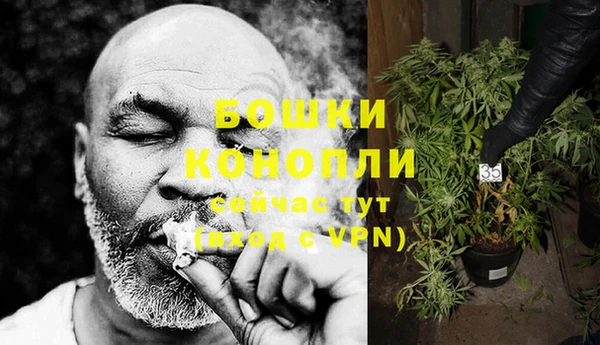 jwh Абаза