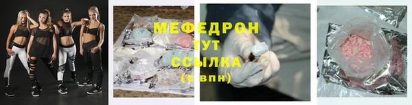 кокаин колумбия Абдулино