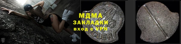 сатива Алзамай