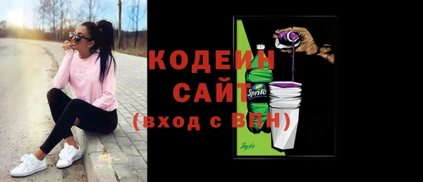 кокаин колумбия Абдулино