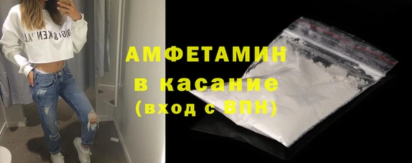 ALPHA PVP Данков