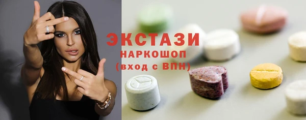 мефедрон Алексин