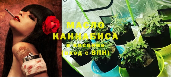 синтетический гашиш Абинск