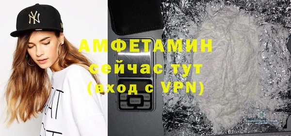 кокаин колумбия Абдулино