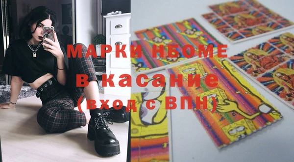 кокаин колумбия Абдулино
