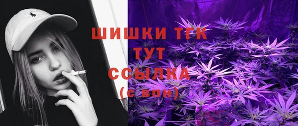 jwh Абаза