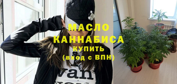 каннабис Алексеевка