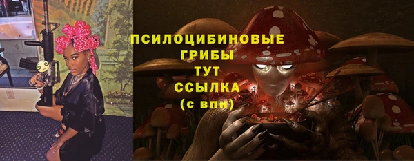 каннабис Алексеевка