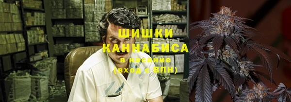 jwh Абаза