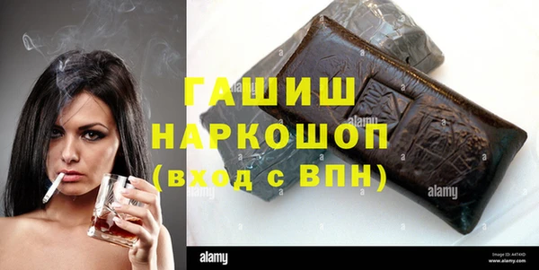 кокаин колумбия Абдулино