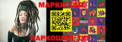 меф VHQ Ливны