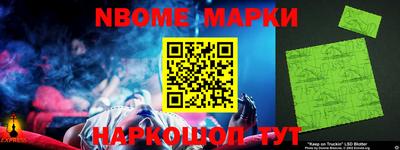 прущий лед Лесосибирск