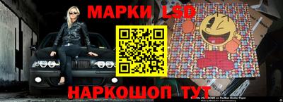 кокаин VHQ Ликино-Дулёво