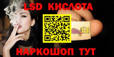прущий лед Лесосибирск