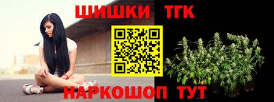 кокаин VHQ Ликино-Дулёво