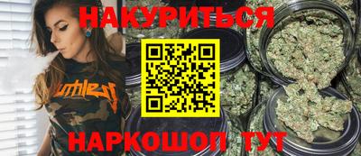 прущий лед Лесосибирск