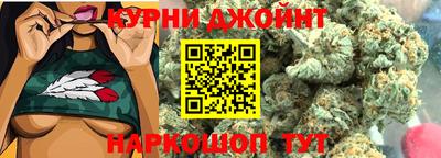 прущий лед Лесосибирск