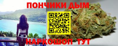 кокаин VHQ Ликино-Дулёво