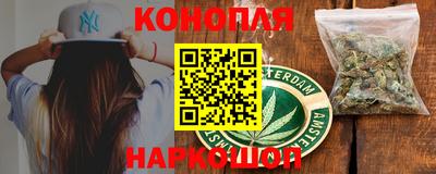 кокаин VHQ Ликино-Дулёво