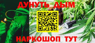 кокаин VHQ Ликино-Дулёво