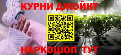 меф VHQ Ливны