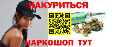 кокаин VHQ Ликино-Дулёво
