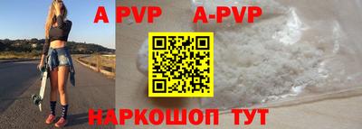 кокаин VHQ Ликино-Дулёво