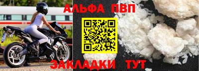 кокаин VHQ Ликино-Дулёво