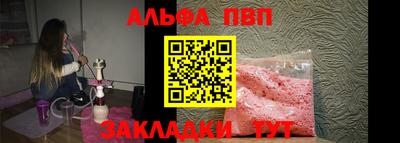кокаин VHQ Ликино-Дулёво