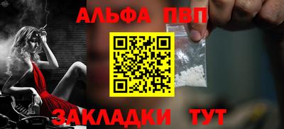 кокаин VHQ Ликино-Дулёво