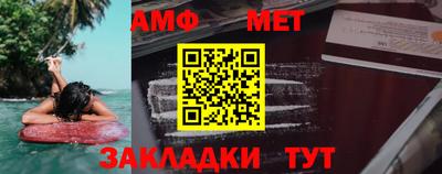 прущий лед Лесосибирск