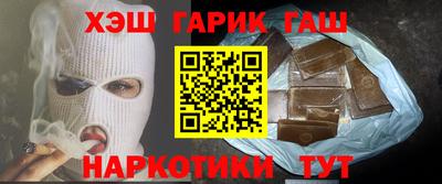 прущий лед Лесосибирск