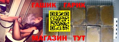 прущий лед Лесосибирск