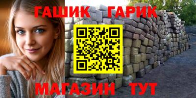 кокаин VHQ Ликино-Дулёво