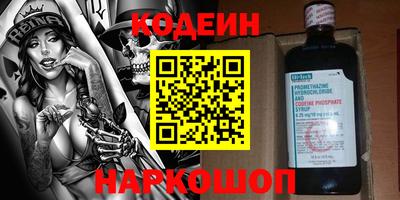 кокаин VHQ Ликино-Дулёво