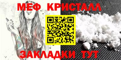 прущий лед Лесосибирск